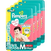 パンパース テープ Mサイズ 264枚 さらさらケア